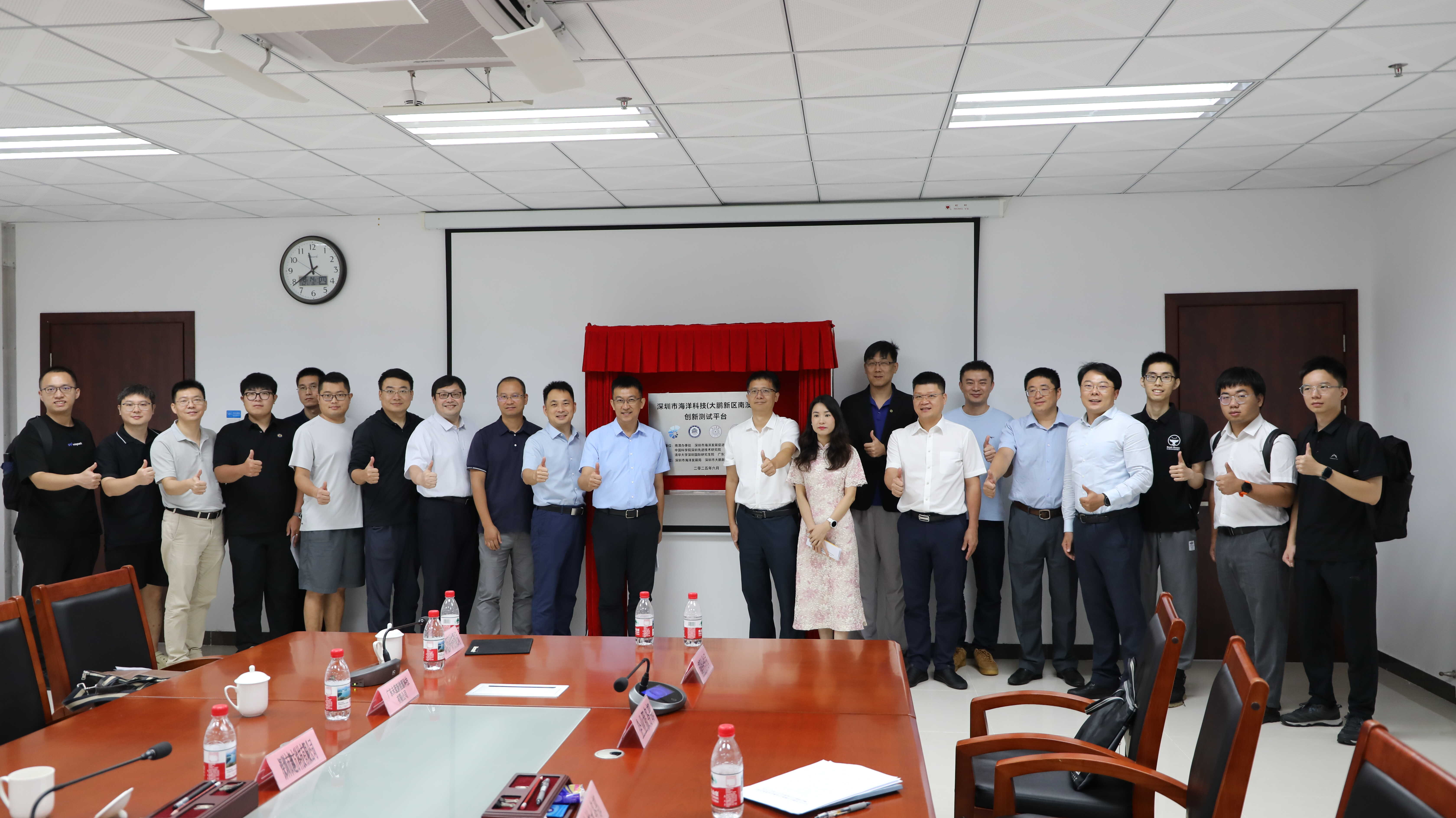 beat365在线体育app