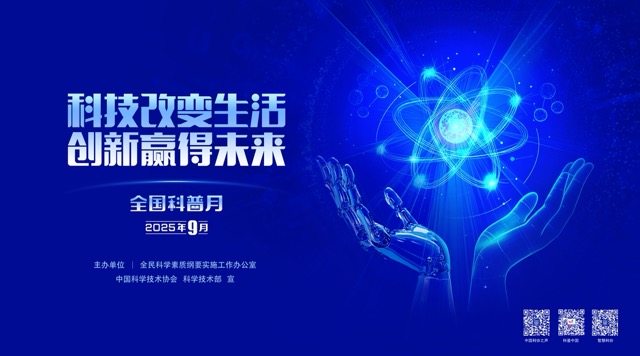 beat365在线体育app