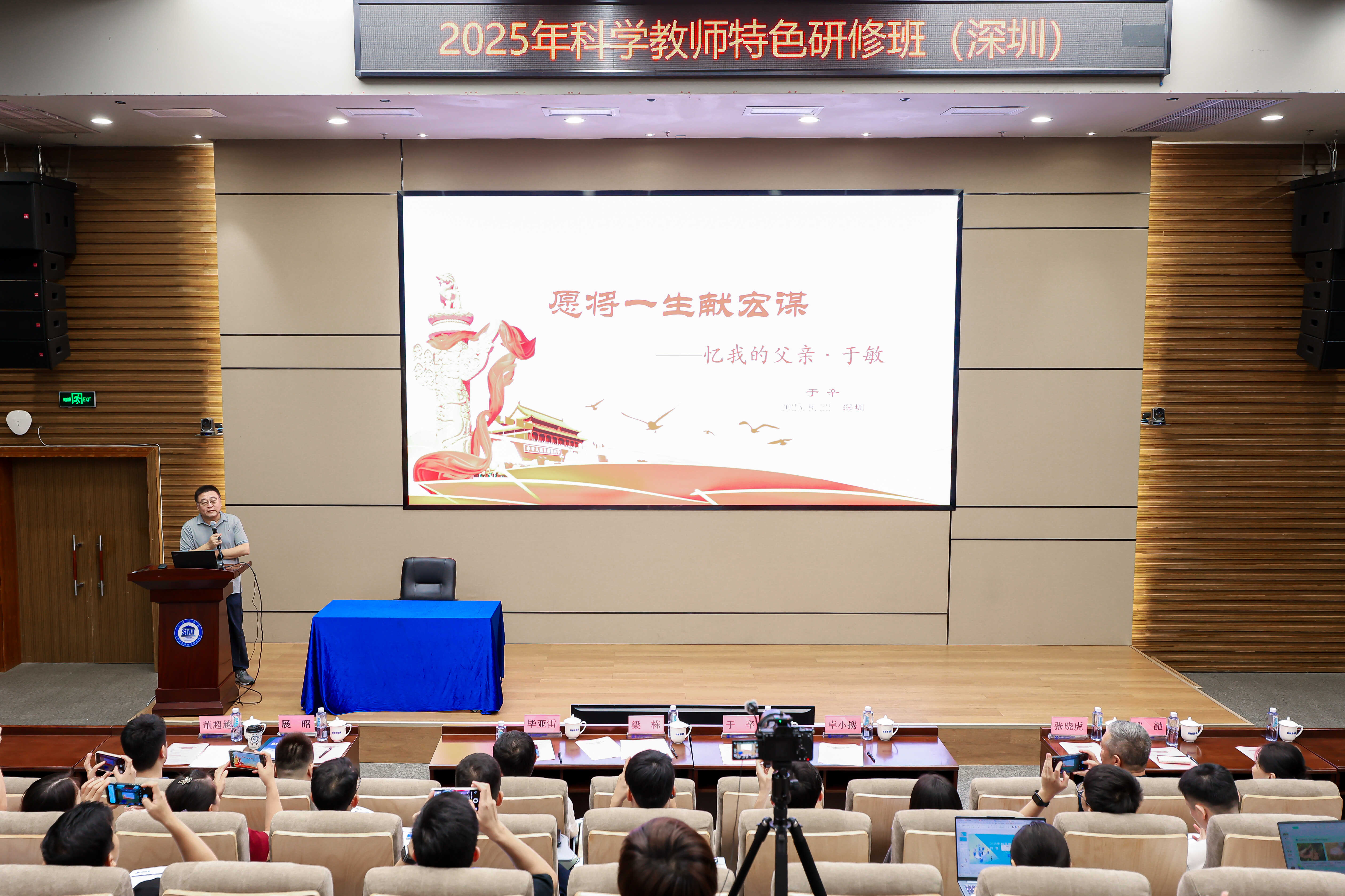 beat365在线体育app