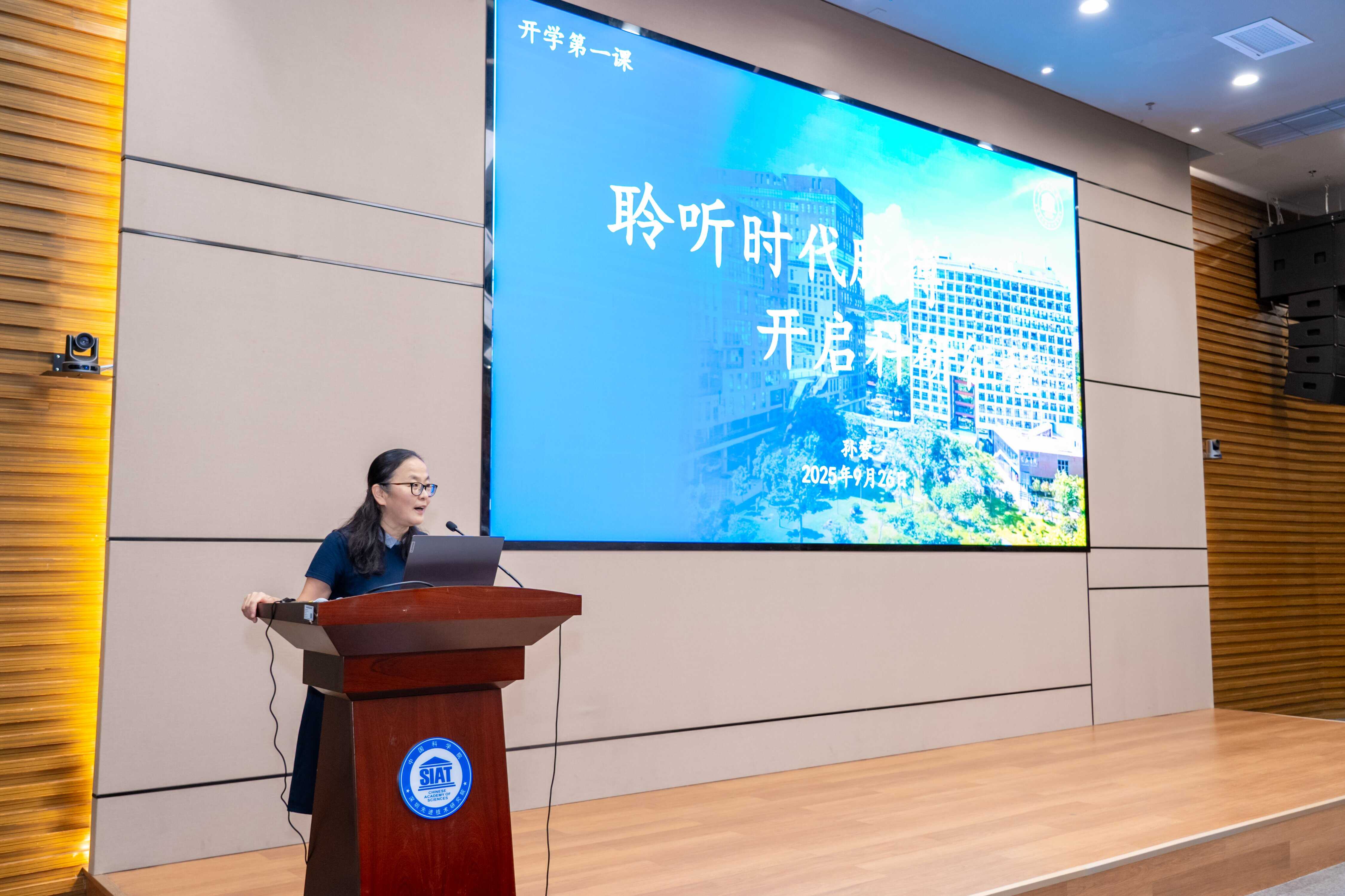 beat365在线体育app