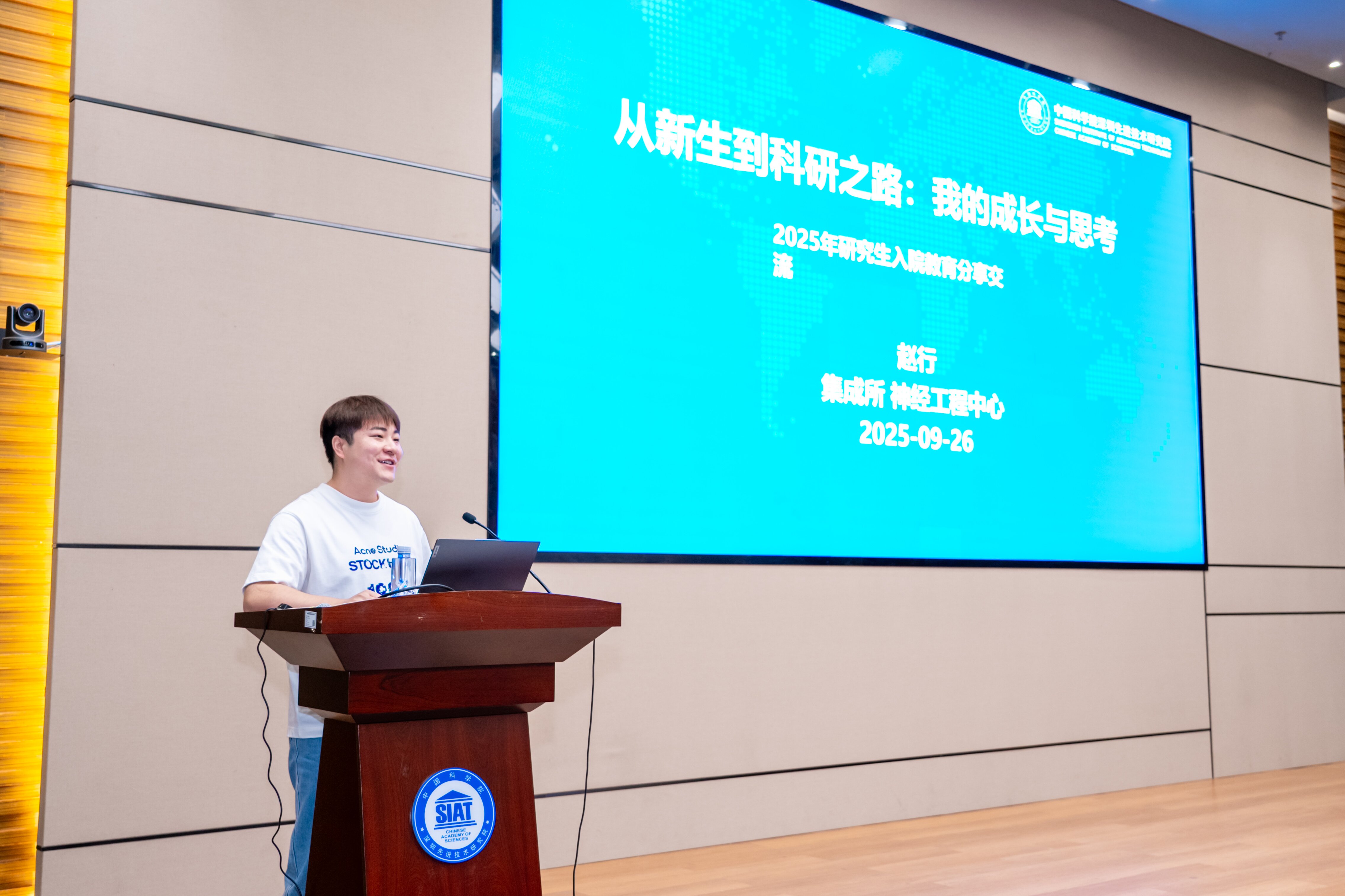 beat365在线体育app