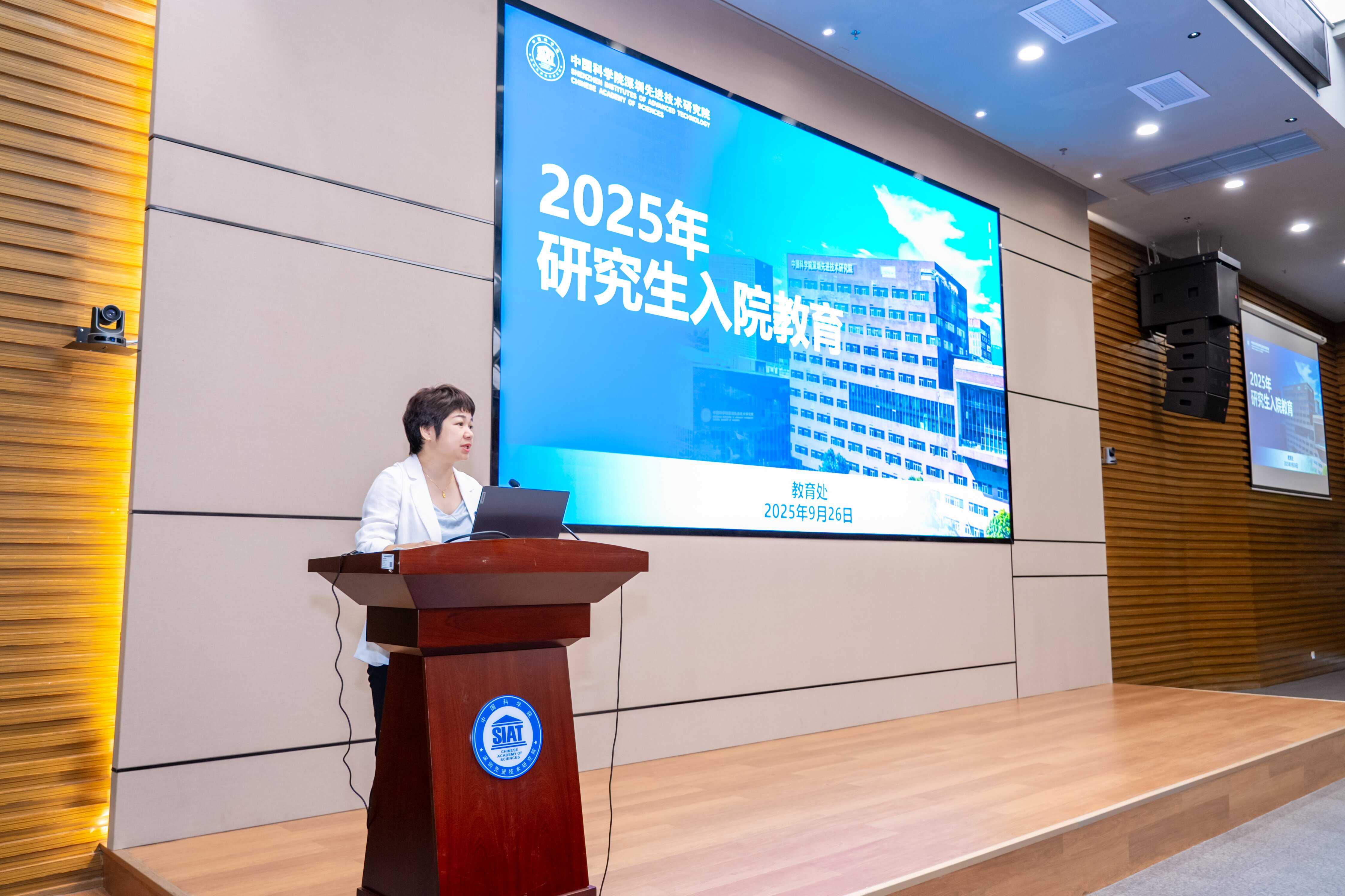 beat365在线体育app