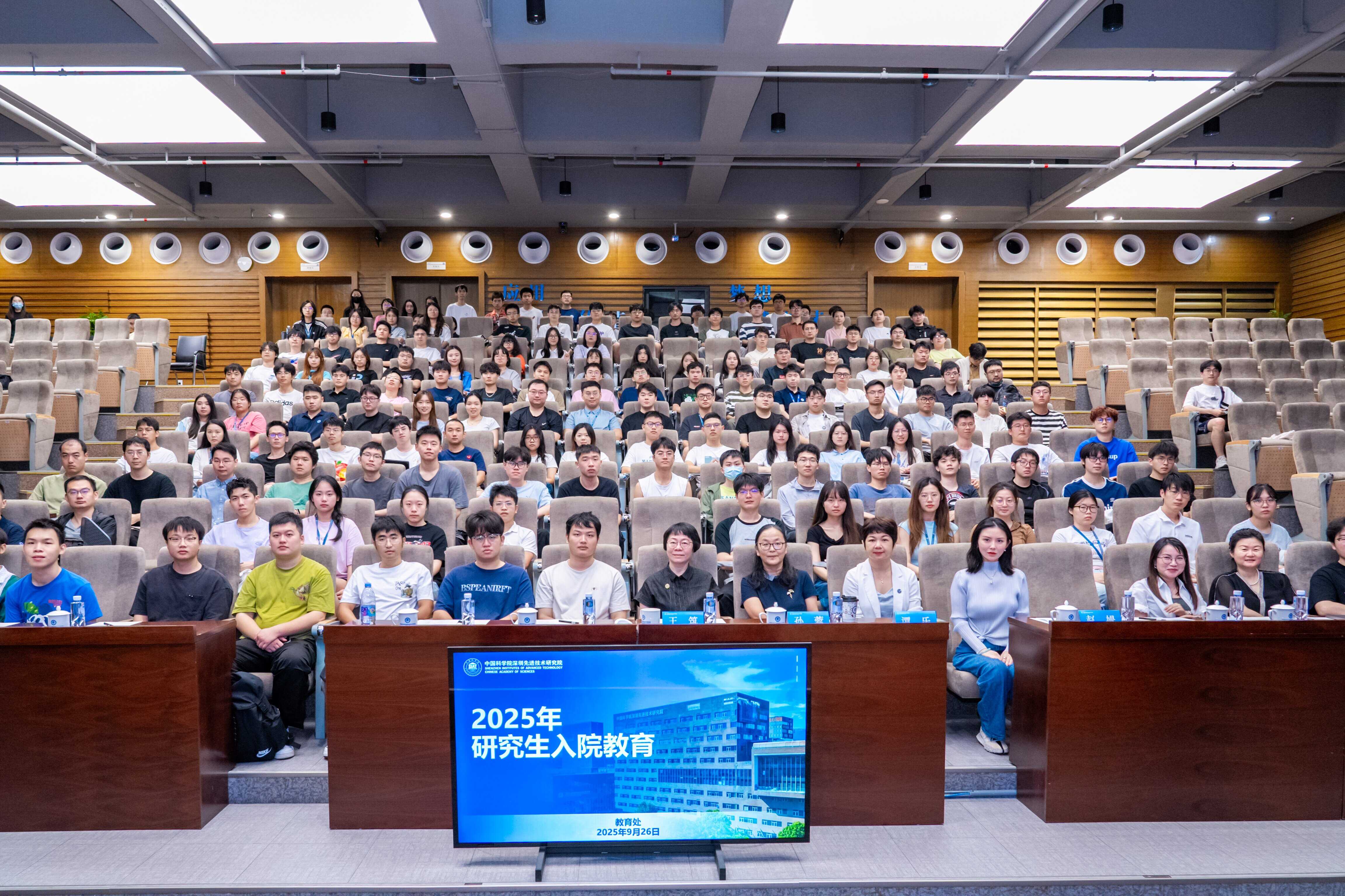 beat365在线体育app