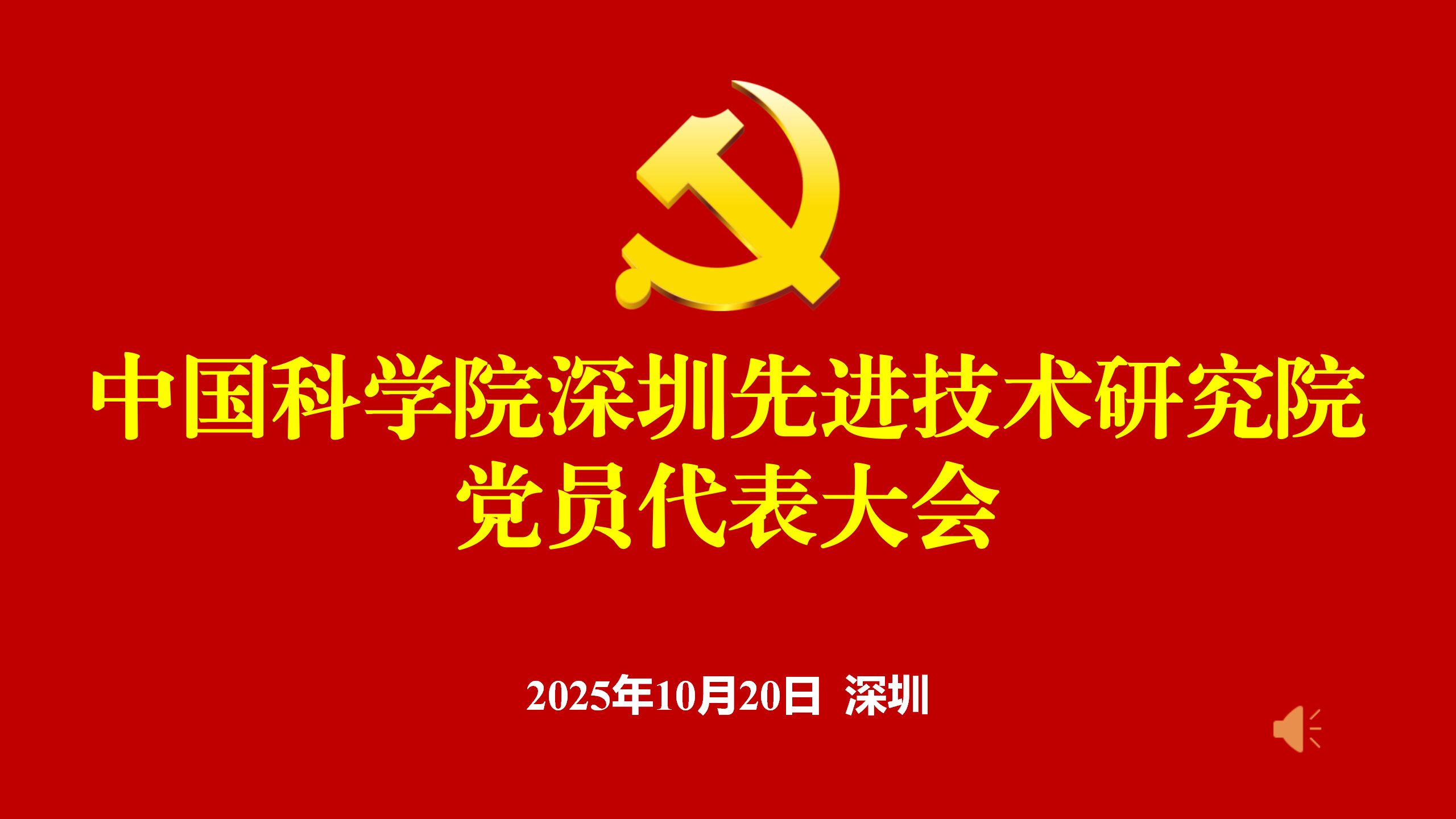 beat365在线体育app