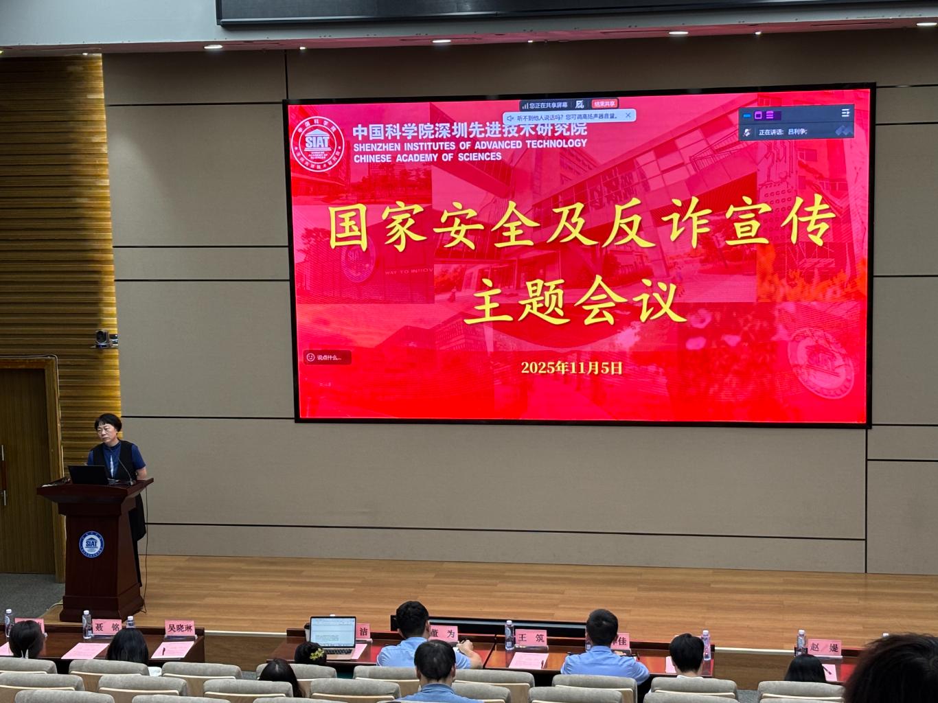 beat365在线体育app