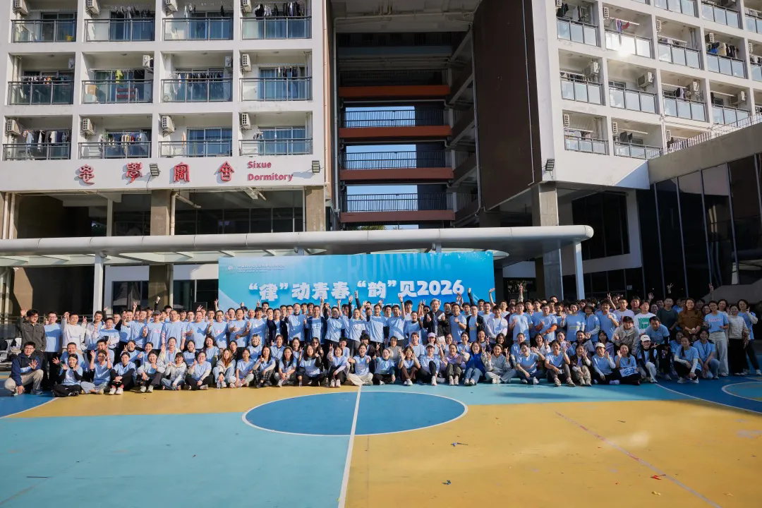 beat365在线体育app