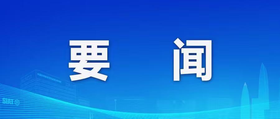 beat365在线体育app