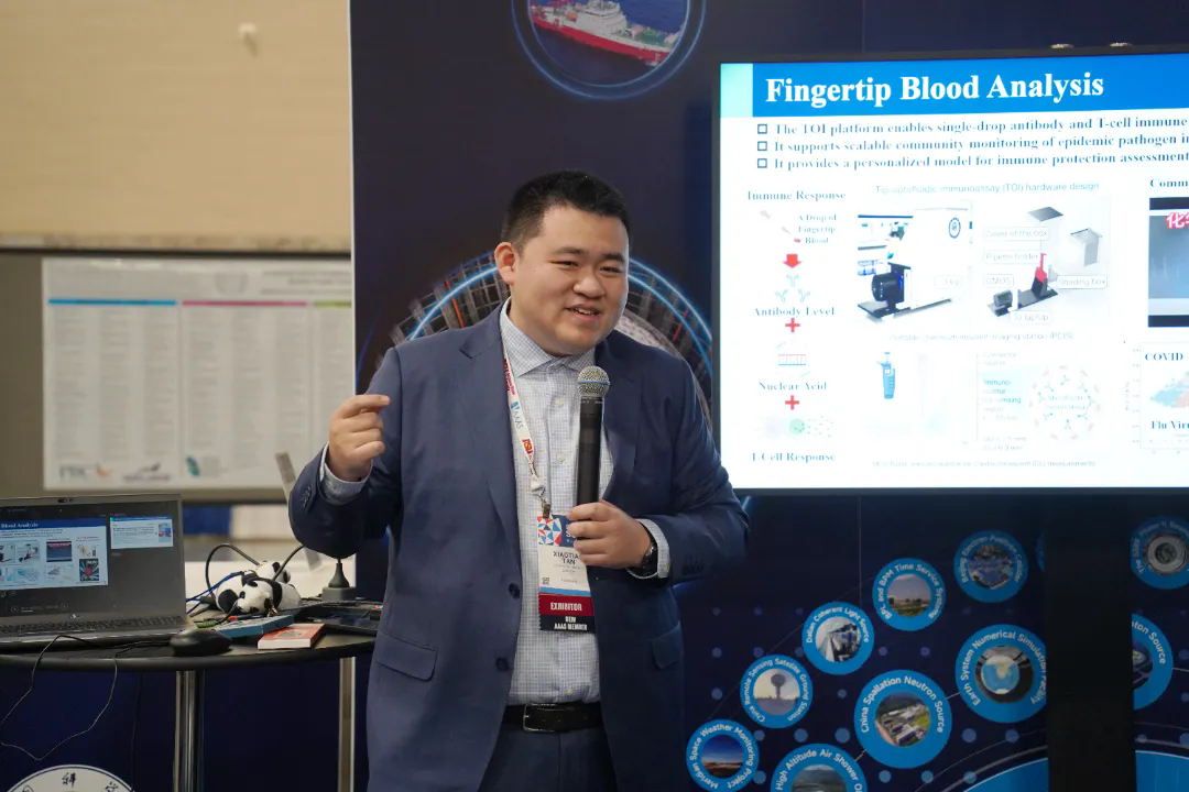 beat365在线体育app