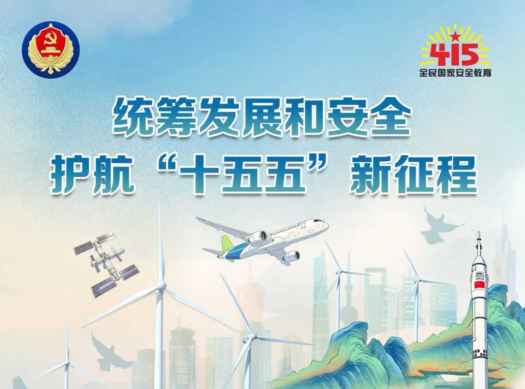 beat365在线体育app