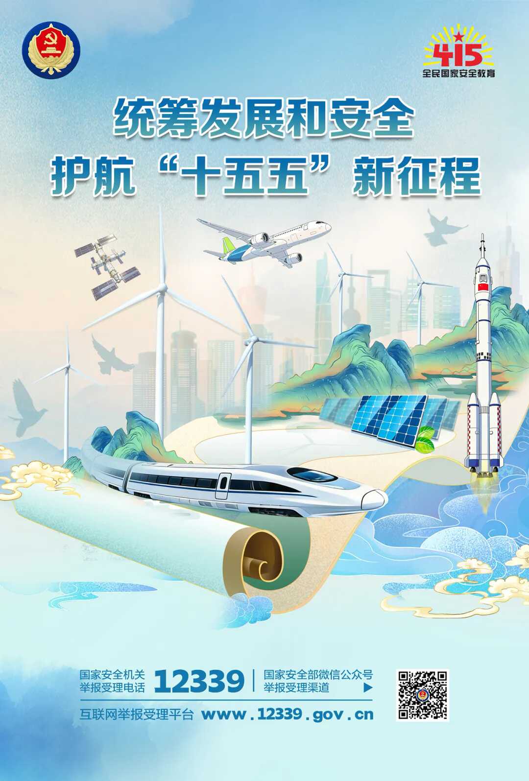 beat365在线体育app