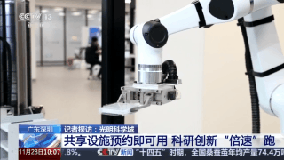 beat365在线体育app