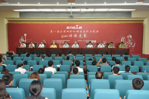 beat365在线体育app