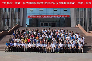 beat365在线体育app