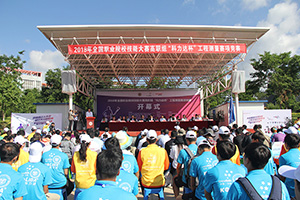 beat365在线体育app