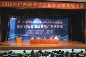 beat365在线体育app