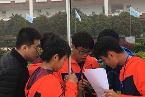 beat365在线体育app