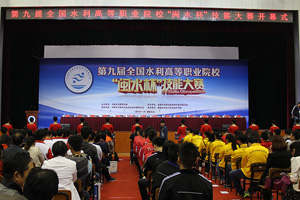 beat365在线体育app