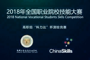 beat365在线体育app