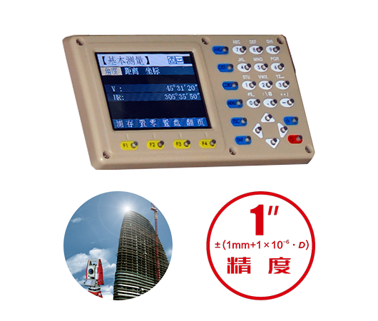 beat365在线体育app