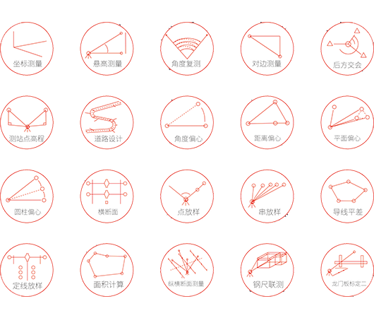 beat365在线体育app