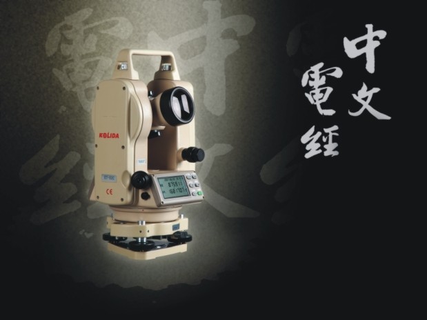 beat365在线体育app