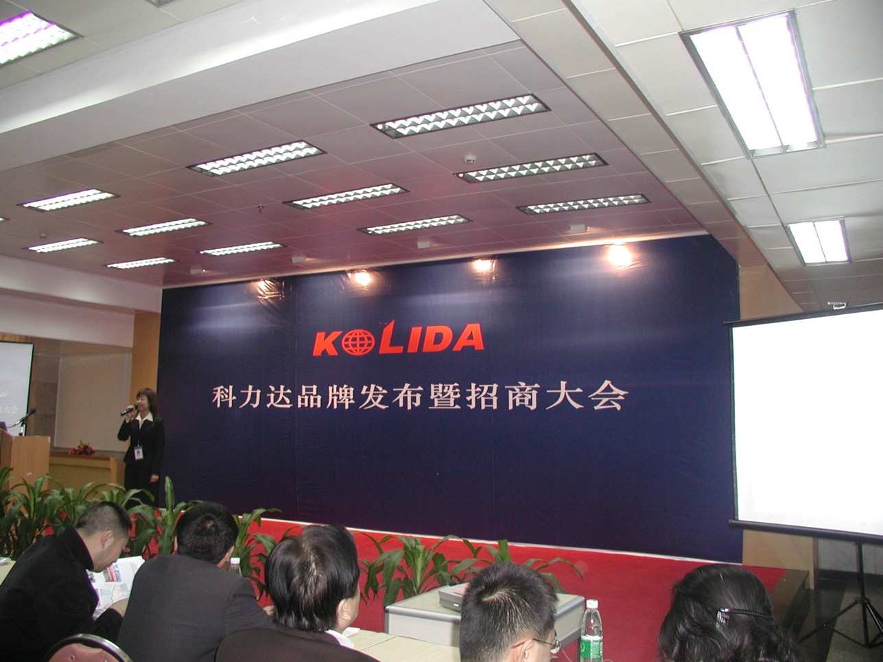 beat365在线体育app