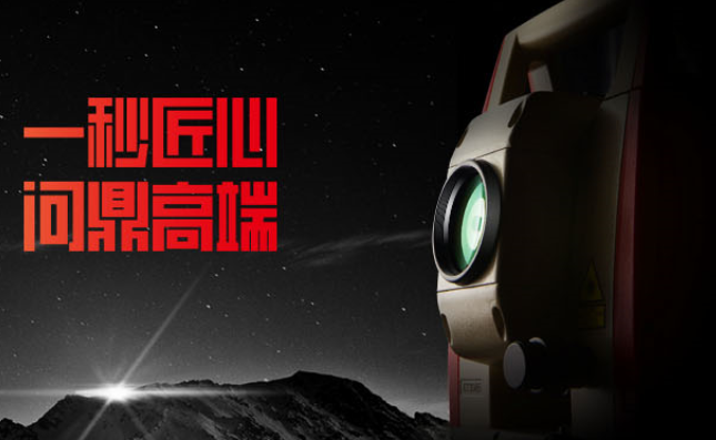 beat365在线体育app