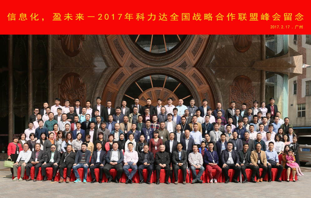 beat365在线体育app