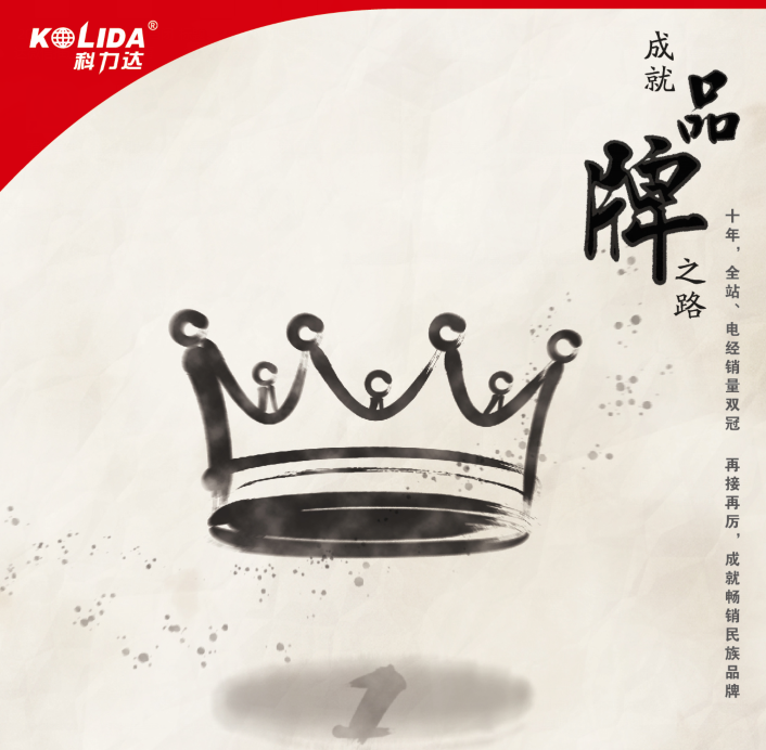 beat365在线体育app