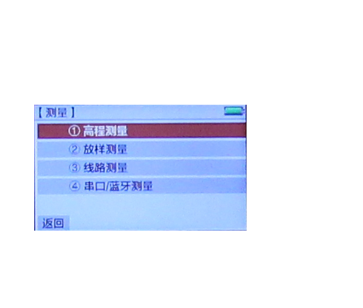 beat365在线体育app