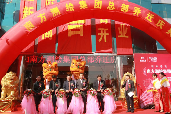 beat365在线体育app