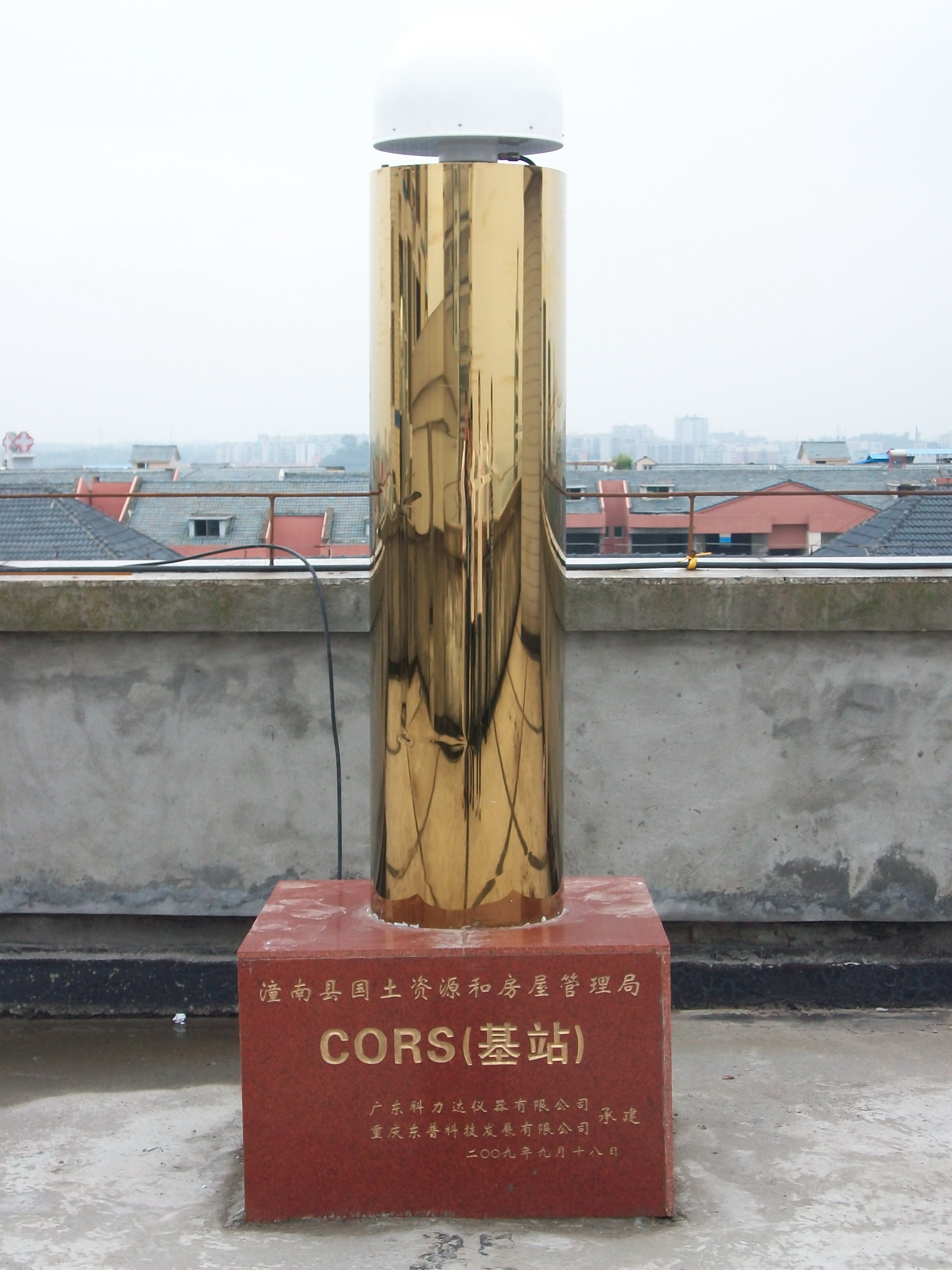 beat365在线体育app