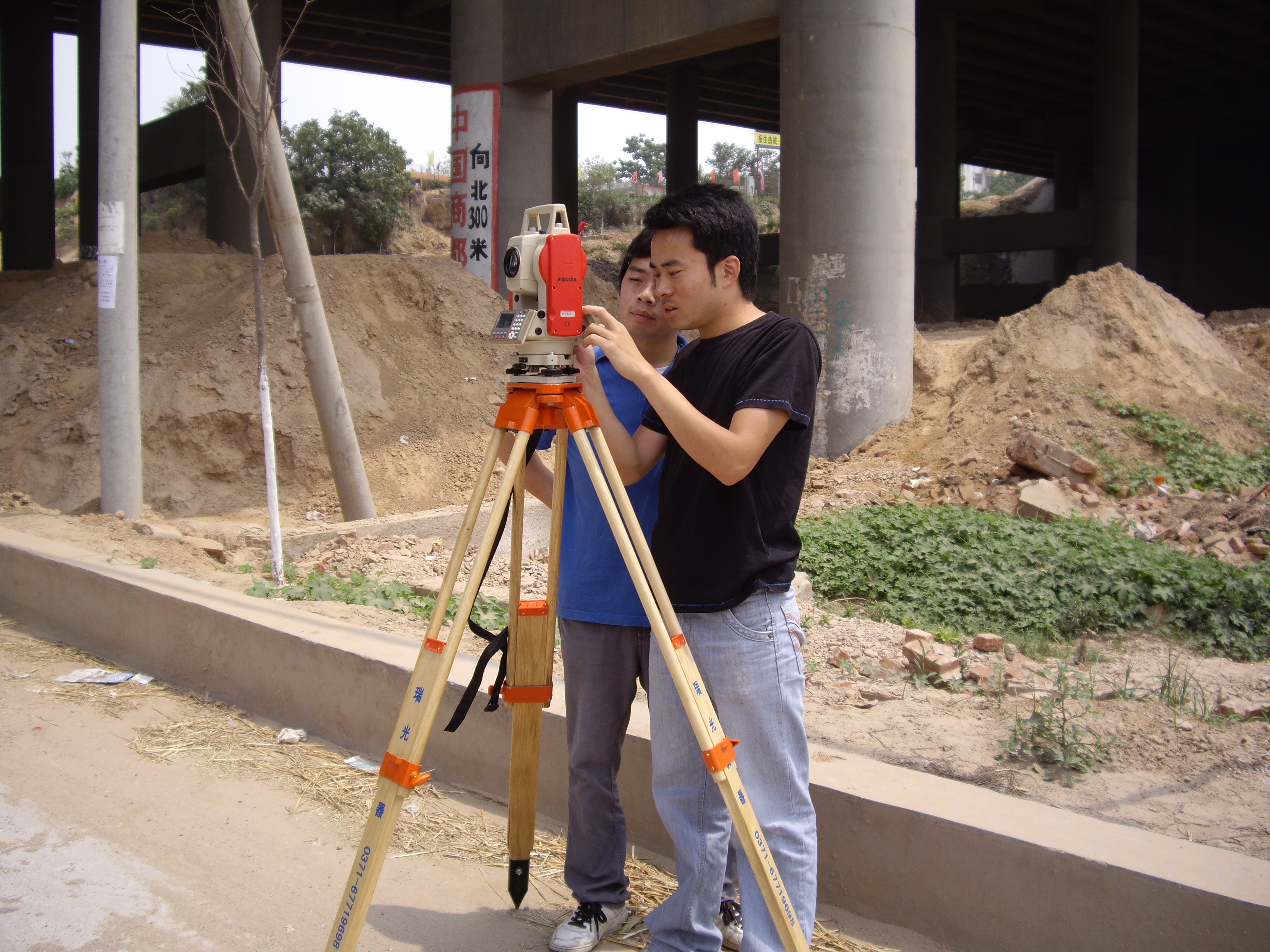 beat365在线体育app