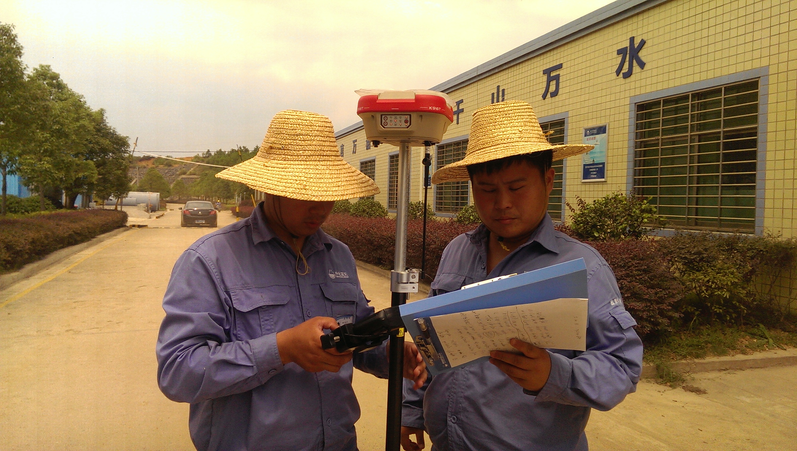 beat365在线体育app