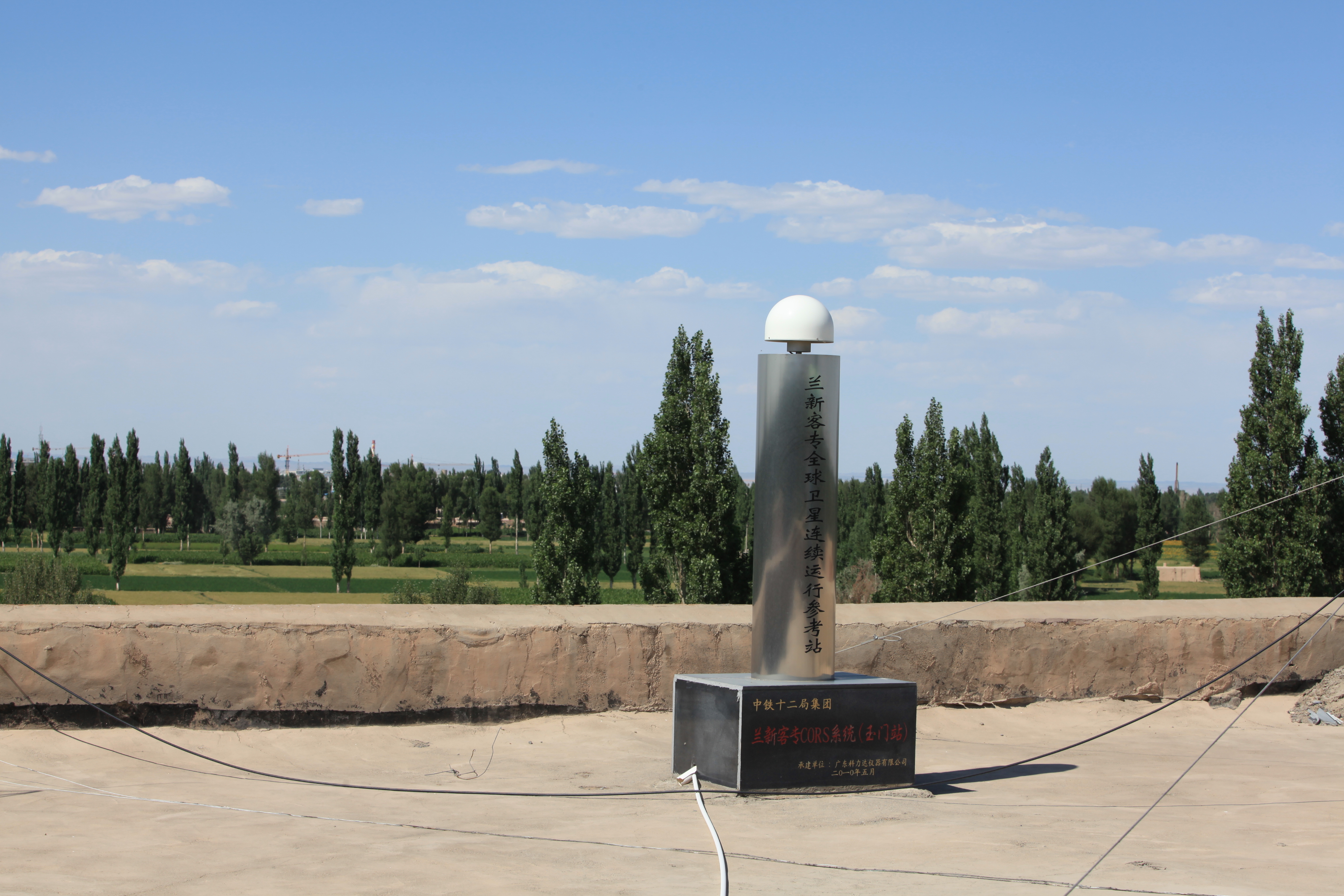 beat365在线体育app