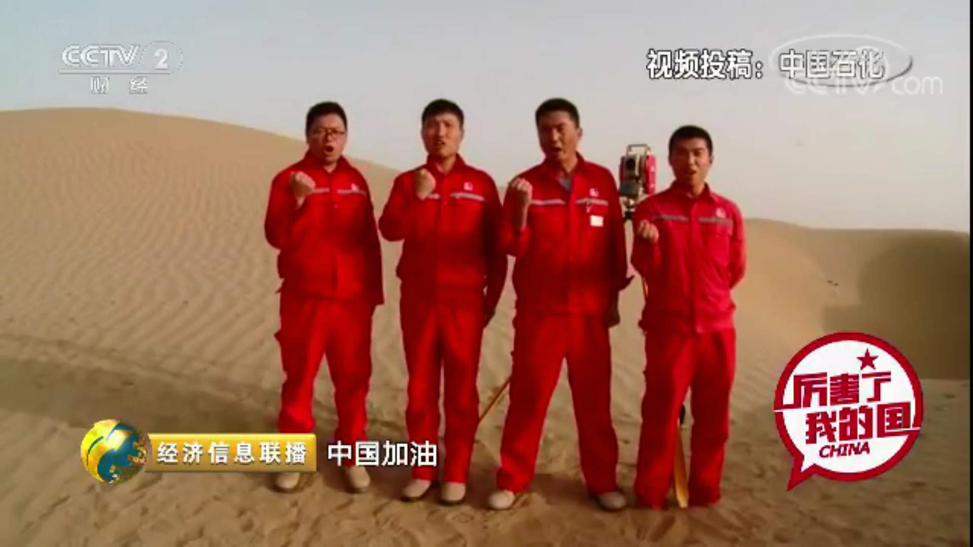 beat365在线体育app