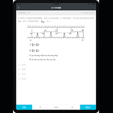 beat365在线体育app