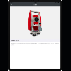 beat365在线体育app