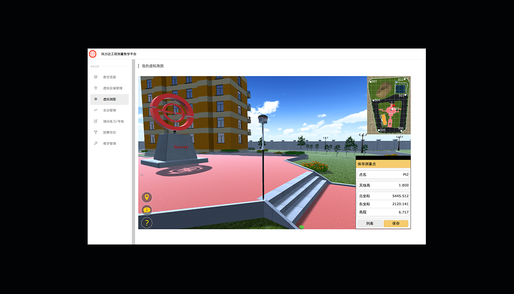 beat365在线体育app