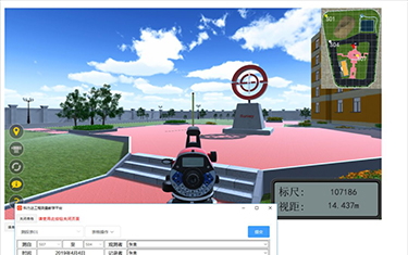 beat365在线体育app