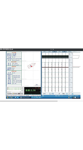 beat365在线体育app
