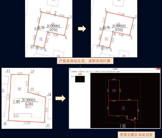 beat365在线体育app