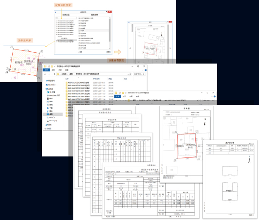 beat365在线体育app
