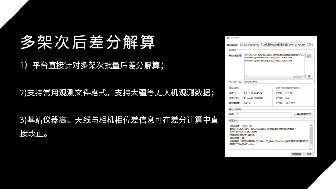 beat365在线体育app
