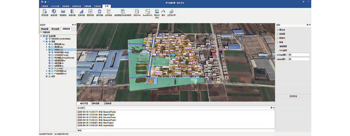 beat365在线体育app