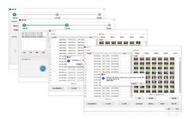 beat365在线体育app