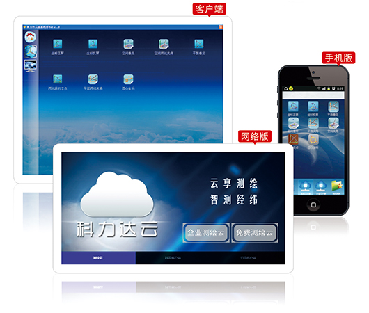 beat365在线体育app