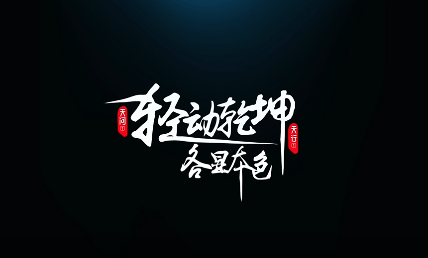 beat365在线体育app