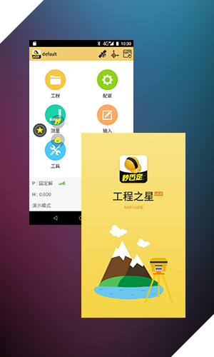 beat365在线体育app