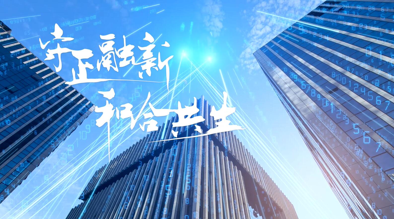 beat365在线体育app